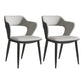 Minimalist Design Arm Open Back Side Chairs Faux Leather Side Chair Light Gray 2 Piece Set Clearhalo 'Dining Chairs' 'Dining Tables & Seating' 'dining_chair' 'furn' 'furn_dining_chair' 'Furniture' 'furniture_dining_chair' 'Kitchen & Dining Furniture' 4912338
