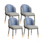 Scandinavian Upholstered Fabric Dining Side Chair Solid Back Chair Gray-Blue 4 Piece Set Clearhalo 'Dining Chairs' 'Dining Tables & Seating' 'dining_chair' 'furn' 'furn_dining_chair' 'Furniture' 'furniture_dining_chair' 'Kitchen & Dining Furniture' 4912359