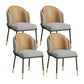 Scandinavian Upholstered Fabric Dining Side Chair Solid Back Chair Gray-Khaki 4 Piece Set Clearhalo 'Dining Chairs' 'Dining Tables & Seating' 'dining_chair' 'furn' 'furn_dining_chair' 'Furniture' 'furniture_dining_chair' 'Kitchen & Dining Furniture' 4912365