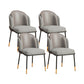 Scandinavian Upholstered Fabric Dining Side Chair Solid Back Chair Grey 4 Piece Set Clearhalo 'Dining Chairs' 'Dining Tables & Seating' 'dining_chair' 'furn' 'furn_dining_chair' 'Furniture' 'furniture_dining_chair' 'Kitchen & Dining Furniture' 4912369