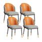 Scandinavian Upholstered Fabric Dining Side Chair Solid Back Chair Grey Orange 4 Piece Set Clearhalo 'Dining Chairs' 'Dining Tables & Seating' 'dining_chair' 'furn' 'furn_dining_chair' 'Furniture' 'furniture_dining_chair' 'Kitchen & Dining Furniture' 4912372