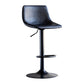 Contemporary Adjustable Footrest Barstool Matte Finish Leather Stool Black 1 Piece Clearhalo 'Bar Furniture' 'Bar Stools' 'bar_stools' 'furn' 'furn_bar_stools' 'Furniture' 'furniture_bar_stools' 'Kitchen & Dining Furniture' 4912378