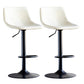 Contemporary Adjustable Footrest Barstool Matte Finish Leather Stool Off-White 2 Piece Set Clearhalo 'Bar Furniture' 'Bar Stools' 'bar_stools' 'furn' 'furn_bar_stools' 'Furniture' 'furniture_bar_stools' 'Kitchen & Dining Furniture' 4912391