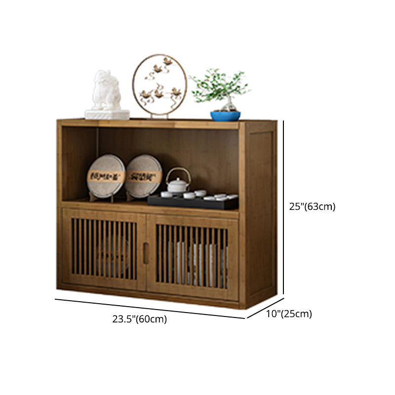 Brown Shelf Bookcase with Doors Vertical Bookshelf for Study Room Clearhalo 'Bookcases' 'Furniture' 'furniture_bookcases' 'Office Furniture' 4912899