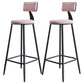 Scandinavian Matte Finish Velvet Counter Stool Footrest Home Barstool Pink 2 Piece Set Clearhalo 'Bar Furniture' 'Bar Stools' 'bar_stools' 'furn' 'furn_bar_stools' 'Furniture' 'furniture_bar_stools' 'Kitchen & Dining Furniture' 4926535