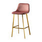 Scandinavian Footrest Matte Finish Barstool Restaurant Leather Stool Clearhalo 'Bar Furniture' 'Bar Stools' 'bar_stools' 'furn' 'furn_bar_stools' 'Furniture' 'furniture_bar_stools' 'Kitchen & Dining Furniture' 4926609
