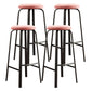Contemporary Matte Finish Upholstered Stool Footrest Iron Bar Stool Pink 4 Piece Set Clearhalo 'Bar Furniture' 'Bar Stools' 'bar_stools' 'furn' 'furn_bar_stools' 'Furniture' 'furniture_bar_stools' 'Kitchen & Dining Furniture' 4926750