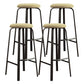 Contemporary Matte Finish Upholstered Stool Footrest Iron Bar Stool Yellow White 4 Piece Set Clearhalo 'Bar Furniture' 'Bar Stools' 'bar_stools' 'furn' 'furn_bar_stools' 'Furniture' 'furniture_bar_stools' 'Kitchen & Dining Furniture' 4926768