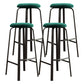 Contemporary Matte Finish Upholstered Stool Footrest Iron Bar Stool Blackish Green 4 Piece Set Clearhalo 'Bar Furniture' 'Bar Stools' 'bar_stools' 'furn' 'furn_bar_stools' 'Furniture' 'furniture_bar_stools' 'Kitchen & Dining Furniture' 4926771