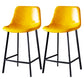 Scandinavian Leather Restaurant Stool Matte Finish Footrest Barstool Yellow 2 Piece Set Counter Stool(26"H) Clearhalo 'Bar Furniture' 'Bar Stools' 'bar_stools' 'furn' 'furn_bar_stools' 'Furniture' 'furniture_bar_stools' 'Kitchen & Dining Furniture' 4926820