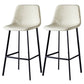 Scandinavian Leather Restaurant Stool Matte Finish Footrest Barstool Off-White 2 Piece Set Bar Stool(30"H) Clearhalo 'Bar Furniture' 'Bar Stools' 'bar_stools' 'furn' 'furn_bar_stools' 'Furniture' 'furniture_bar_stools' 'Kitchen & Dining Furniture' 4926854
