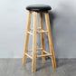 Modern Armless Counter Stool Rubber Wood Kitchen Bar Stool with Seat and Pedal Clearhalo 'Bar Furniture' 'Bar Stools' 'bar_stools' 'furn' 'furn_bar_stools' 'Furniture' 'furniture_bar_stools' 'Kitchen & Dining Furniture' 4926880