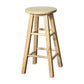 Modern Armless Counter Stool Rubber Wood Kitchen Bar Stool with Seat and Pedal Wood 1 Piece Bar Stool (28" H) Clearhalo 'Bar Furniture' 'Bar Stools' 'bar_stools' 'furn' 'furn_bar_stools' 'Furniture' 'furniture_bar_stools' 'Kitchen & Dining Furniture' 4926887