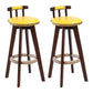 Modern Rotatable Backrest Counter Stool Wood Cafe Bar Stool with Leather Cushion and Pedal Light Yellow 2 Piece Set Clearhalo 'Bar Furniture' 'Bar Stools' 'bar_stools' 'furn' 'furn_bar_stools' 'Furniture' 'furniture_bar_stools' 'Kitchen & Dining Furniture' 4927022