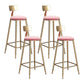 Glam Armless Backrest Counter Stool Iron Cafe Bar Stool with Leather Cushion and Pedal Pink 4 Piece Set Bar Stool(30"H) Clearhalo 'Bar Furniture' 'Bar Stools' 'bar_stools' 'furn' 'furn_bar_stools' 'Furniture' 'furniture_bar_stools' 'Kitchen & Dining Furniture' 4927344