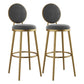 Glam Armless Backrest Counter Stool Iron Kitchenr Bar Stool with Velvet Cushion and Pedal Dark Gray 2 Piece Set Clearhalo 'Bar Furniture' 'Bar Stools' 'bar_stools' 'furn' 'furn_bar_stools' 'Furniture' 'furniture_bar_stools' 'Kitchen & Dining Furniture' 4927365
