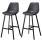 Scandinavian Restaurant Footrest Stool Matte Finish Leather Barstool Grey 2 Piece Set Clearhalo 'Bar Furniture' 'Bar Stools' 'bar_stools' 'furn' 'furn_bar_stools' 'Furniture' 'furniture_bar_stools' 'Kitchen & Dining Furniture' 4927470
