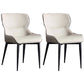 Industrial Design Arm Wingback Side Chair Faux Leather Dining Chairs Off-White 2 Piece Set Clearhalo 'Dining Chairs' 'Dining Tables & Seating' 'dining_chair' 'furn' 'furn_dining_chair' 'Furniture' 'furniture_dining_chair' 'Kitchen & Dining Furniture' 4928223