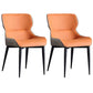 Industrial Design Arm Wingback Side Chair Faux Leather Dining Chairs Orange 2 Piece Set Clearhalo 'Dining Chairs' 'Dining Tables & Seating' 'dining_chair' 'furn' 'furn_dining_chair' 'Furniture' 'furniture_dining_chair' 'Kitchen & Dining Furniture' 4928235