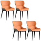 Industrial Design Arm Wingback Side Chair Faux Leather Dining Chairs Orange 4 Piece Set Clearhalo 'Dining Chairs' 'Dining Tables & Seating' 'dining_chair' 'furn' 'furn_dining_chair' 'Furniture' 'furniture_dining_chair' 'Kitchen & Dining Furniture' 4928237