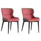 Industrial Design Arm Wingback Side Chair Faux Leather Dining Chairs Red 2 Piece Set Clearhalo 'Dining Chairs' 'Dining Tables & Seating' 'dining_chair' 'furn' 'furn_dining_chair' 'Furniture' 'furniture_dining_chair' 'Kitchen & Dining Furniture' 4928241