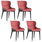Industrial Design Arm Wingback Side Chair Faux Leather Dining Chairs Red 4 Piece Set Clearhalo 'Dining Chairs' 'Dining Tables & Seating' 'dining_chair' 'furn' 'furn_dining_chair' 'Furniture' 'furniture_dining_chair' 'Kitchen & Dining Furniture' 4928243