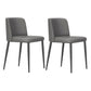 Minimalist Upholstered Armless Dining Chairs Solid Back Chairs Dark Gray 2 Piece Set Clearhalo 'Dining Chairs' 'Dining Tables & Seating' 'dining_chair' 'furn' 'furn_dining_chair' 'Furniture' 'furniture_dining_chair' 'Kitchen & Dining Furniture' 4928341