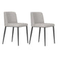 Minimalist Upholstered Armless Dining Chairs Solid Back Chairs Light Gray 2 Piece Set Clearhalo 'Dining Chairs' 'Dining Tables & Seating' 'dining_chair' 'furn' 'furn_dining_chair' 'Furniture' 'furniture_dining_chair' 'Kitchen & Dining Furniture' 4928343