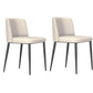 Minimalist Upholstered Armless Dining Chairs Solid Back Chairs Beige 2 Piece Set Clearhalo 'Dining Chairs' 'Dining Tables & Seating' 'dining_chair' 'furn' 'furn_dining_chair' 'Furniture' 'furniture_dining_chair' 'Kitchen & Dining Furniture' 4928347