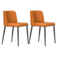 Minimalist Upholstered Armless Dining Chairs Solid Back Chairs Orange 2 Piece Set Clearhalo 'Dining Chairs' 'Dining Tables & Seating' 'dining_chair' 'furn' 'furn_dining_chair' 'Furniture' 'furniture_dining_chair' 'Kitchen & Dining Furniture' 4928349