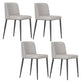 Minimalist Upholstered Armless Dining Chairs Solid Back Chairs Light Gray 4 Piece Set Clearhalo 'Dining Chairs' 'Dining Tables & Seating' 'dining_chair' 'furn' 'furn_dining_chair' 'Furniture' 'furniture_dining_chair' 'Kitchen & Dining Furniture' 4928354