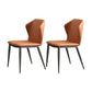 Contemporary Chair Dining Armless Chairs for Kitchen with Metal Legs Orange-Red 2 Piece Set Clearhalo 'Dining Chairs' 'Dining Tables & Seating' 'dining_chair' 'furn' 'furn_dining_chair' 'Furniture' 'furniture_dining_chair' 'Kitchen & Dining Furniture' 4928362