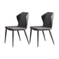 Contemporary Chair Dining Armless Chairs for Kitchen with Metal Legs Dark Gray 2 Piece Set Clearhalo 'Dining Chairs' 'Dining Tables & Seating' 'dining_chair' 'furn' 'furn_dining_chair' 'Furniture' 'furniture_dining_chair' 'Kitchen & Dining Furniture' 4928368