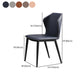 Contemporary Chair Dining Armless Chairs for Kitchen with Metal Legs Clearhalo 'Dining Chairs' 'Dining Tables & Seating' 'dining_chair' 'furn' 'furn_dining_chair' 'Furniture' 'furniture_dining_chair' 'Kitchen & Dining Furniture' 4928373