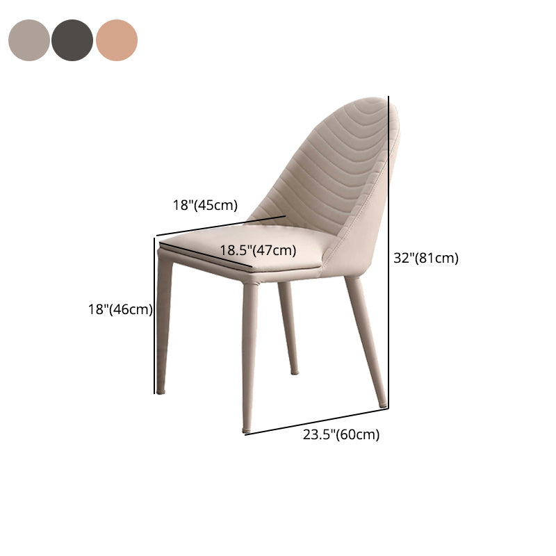 Contemporary Chair Dining Armless Chair for Kitchen with Metal Legs Clearhalo 'Dining Chairs' 'Dining Tables & Seating' 'dining_chair' 'furn' 'furn_dining_chair' 'Furniture' 'furniture_dining_chair' 'Kitchen & Dining Furniture' 4928392