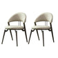 Contemporary Open Back Chair Dining Armless Chair for Kitchen with Metal Legs Cream Gray 2 Piece Set Clearhalo 'Dining Chairs' 'Dining Tables & Seating' 'dining_chair' 'furn' 'furn_dining_chair' 'Furniture' 'furniture_dining_chair' 'Kitchen & Dining Furniture' 4928401