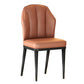 Nordic Chairs Dining Armless Chair for Kitchen with Metal Legs Orange 1 Piece Black Clearhalo 'Dining Chairs' 'Dining Tables & Seating' 'dining_chair' 'furn' 'furn_dining_chair' 'Furniture' 'furniture_dining_chair' 'Kitchen & Dining Furniture' 4928504