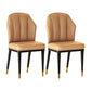 Nordic Chairs Dining Armless Chair for Kitchen with Metal Legs Camel 2 Piece Set Brass Gold Clearhalo 'Dining Chairs' 'Dining Tables & Seating' 'dining_chair' 'furn' 'furn_dining_chair' 'Furniture' 'furniture_dining_chair' 'Kitchen & Dining Furniture' 4928514