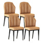 Nordic Chairs Dining Armless Chair for Kitchen with Metal Legs Camel 4 Piece Set Black Clearhalo 'Dining Chairs' 'Dining Tables & Seating' 'dining_chair' 'furn' 'furn_dining_chair' 'Furniture' 'furniture_dining_chair' 'Kitchen & Dining Furniture' 4928518