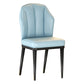 Nordic Chairs Dining Armless Chair for Kitchen with Metal Legs Light Blue 1 Piece Black Clearhalo 'Dining Chairs' 'Dining Tables & Seating' 'dining_chair' 'furn' 'furn_dining_chair' 'Furniture' 'furniture_dining_chair' 'Kitchen & Dining Furniture' 4928528