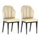 Nordic Chairs Dining Armless Chair for Kitchen with Metal Legs Off-White 2 Piece Set Black Clearhalo 'Dining Chairs' 'Dining Tables & Seating' 'dining_chair' 'furn' 'furn_dining_chair' 'Furniture' 'furniture_dining_chair' 'Kitchen & Dining Furniture' 4928535