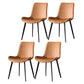 Contemporary Armless Solid Back Chair for Home Leather Dining Side Chairs Orange 4 Piece Set Clearhalo 'Dining Chairs' 'Dining Tables & Seating' 'dining_chair' 'furn' 'furn_dining_chair' 'Furniture' 'furniture_dining_chair' 'Kitchen & Dining Furniture' 4928539