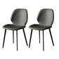 Contemporary Armless Solid Back Chair for Home Leather Dining Side Chairs Dark Gray 2 Piece Set Clearhalo 'Dining Chairs' 'Dining Tables & Seating' 'dining_chair' 'furn' 'furn_dining_chair' 'Furniture' 'furniture_dining_chair' 'Kitchen & Dining Furniture' 4928548