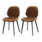 Contemporary Armless Solid Back Chair for Home Leather Dining Side Chairs Brown 2 Piece Set Clearhalo 'Dining Chairs' 'Dining Tables & Seating' 'dining_chair' 'furn' 'furn_dining_chair' 'Furniture' 'furniture_dining_chair' 'Kitchen & Dining Furniture' 4928551