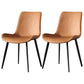 Contemporary Armless Solid Back Chair for Home Leather Dining Side Chairs Orange 2 Piece Set Clearhalo 'Dining Chairs' 'Dining Tables & Seating' 'dining_chair' 'furn' 'furn_dining_chair' 'Furniture' 'furniture_dining_chair' 'Kitchen & Dining Furniture' 4928553