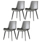 Contemporary Armless Solid Back Chair for Home Leather Dining Side Chairs Grey 4 Piece Set Clearhalo 'Dining Chairs' 'Dining Tables & Seating' 'dining_chair' 'furn' 'furn_dining_chair' 'Furniture' 'furniture_dining_chair' 'Kitchen & Dining Furniture' 4928555