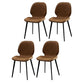 Contemporary Armless Solid Back Chair for Home Leather Dining Side Chairs Brown 4 Piece Set Clearhalo 'Dining Chairs' 'Dining Tables & Seating' 'dining_chair' 'furn' 'furn_dining_chair' 'Furniture' 'furniture_dining_chair' 'Kitchen & Dining Furniture' 4928558