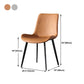 Contemporary Armless Solid Back Chair for Home Leather Dining Side Chairs Clearhalo 'Dining Chairs' 'Dining Tables & Seating' 'dining_chair' 'furn' 'furn_dining_chair' 'Furniture' 'furniture_dining_chair' 'Kitchen & Dining Furniture' 4928564
