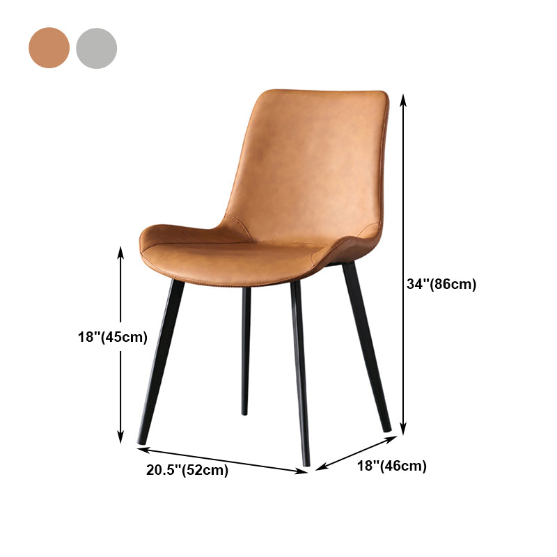 Contemporary Armless Solid Back Chair for Home Leather Dining Side Chairs Clearhalo 'Dining Chairs' 'Dining Tables & Seating' 'dining_chair' 'furn' 'furn_dining_chair' 'Furniture' 'furniture_dining_chair' 'Kitchen & Dining Furniture' 4928564
