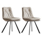 Contemporary Style Faux Leather Dining Chairs Armless Solid Back Chair Beige 2 Piece Set Clearhalo 'Dining Chairs' 'Dining Tables & Seating' 'dining_chair' 'furn' 'furn_dining_chair' 'Furniture' 'furniture_dining_chair' 'Kitchen & Dining Furniture' 4928573